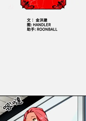 第257頁圖