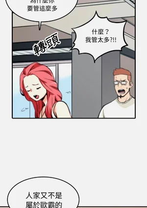 第258頁圖