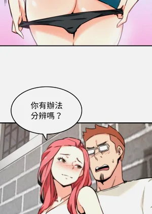 第260頁圖