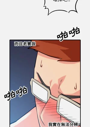 第262頁圖