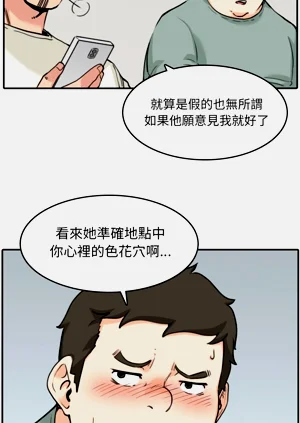 第263頁圖