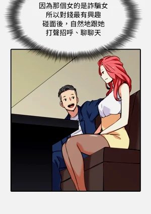 第265頁圖