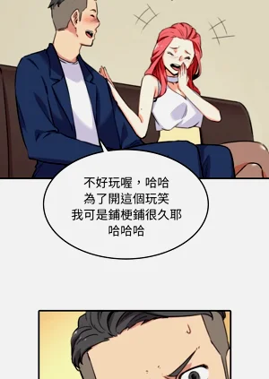 第266頁圖