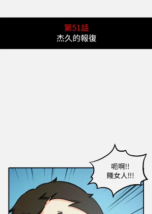 第279頁圖