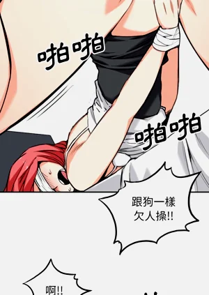 第280頁圖