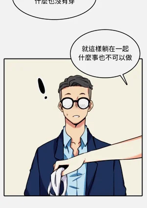 第283頁圖