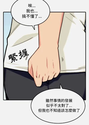第286頁圖