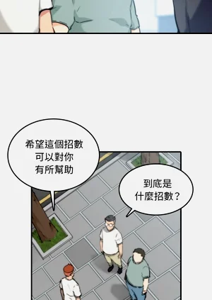 第287頁圖