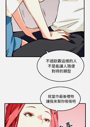 第288頁圖