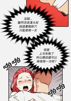 第289頁圖
