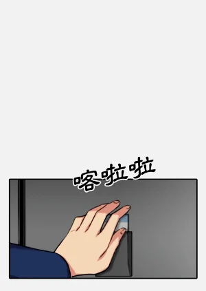 第293頁圖