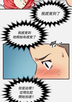 第299頁圖