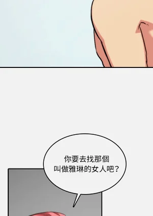 第312頁圖