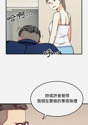 第313頁圖