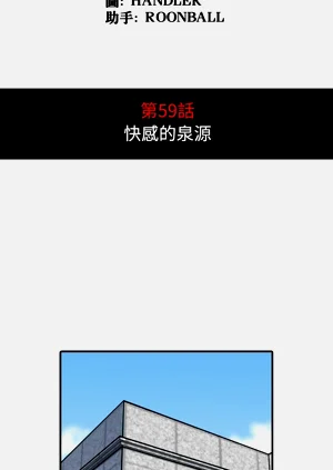 第320頁圖