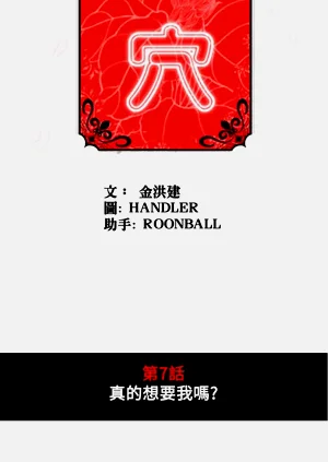 第38頁圖