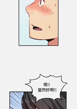 第42頁圖