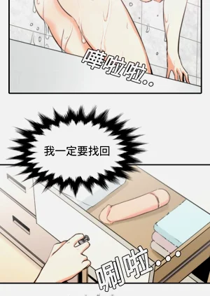 第45頁圖