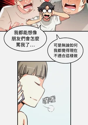 第47頁圖