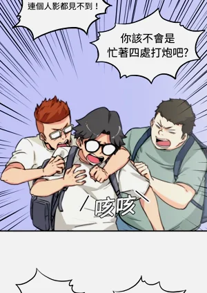 第48頁圖