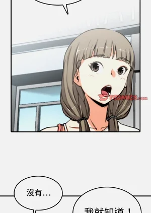 第49頁圖