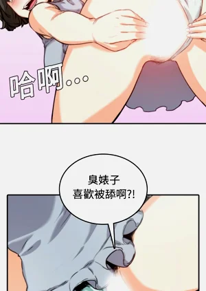 第53頁圖