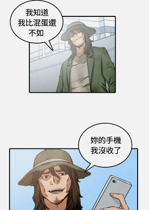 第56頁圖