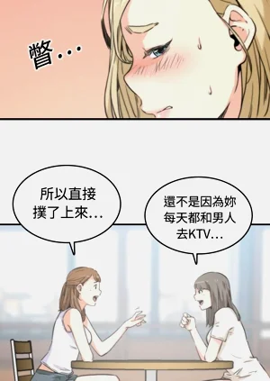 第60頁圖