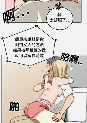 第63頁圖