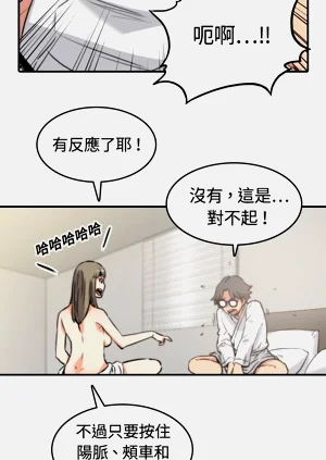 第72頁圖