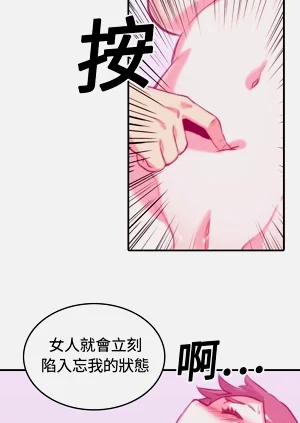第74頁圖