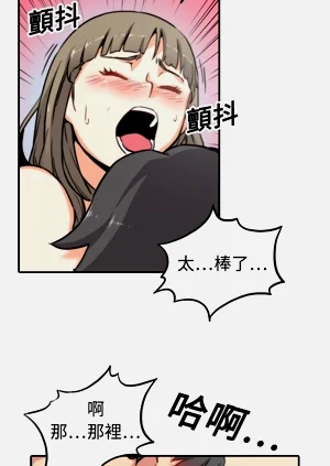 第77頁圖