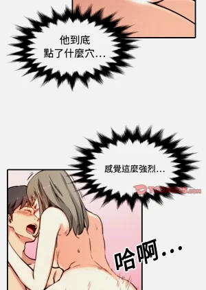 第79頁圖