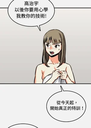 第82頁圖