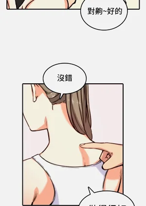 第83頁圖