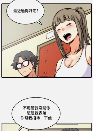 第87頁圖