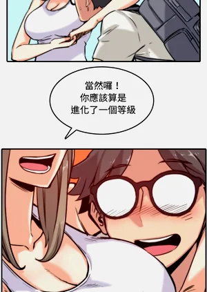 第95頁圖