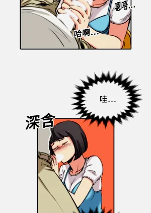 第97頁圖
