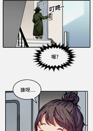 第98頁圖