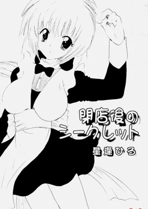 第100頁圖