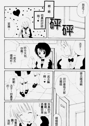 第103頁圖