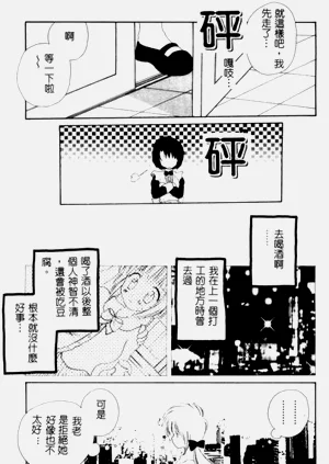 第104頁圖