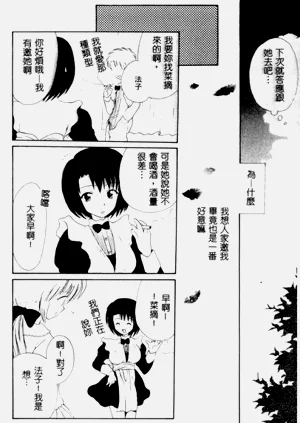 第105頁圖