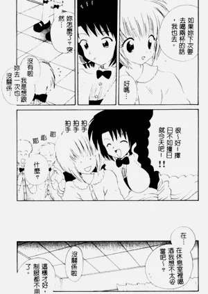 第106頁圖