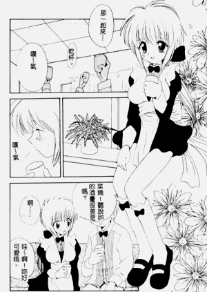 第107頁圖