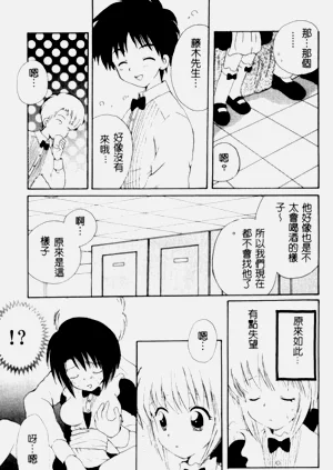 第108頁圖
