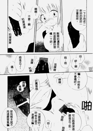 第114頁圖
