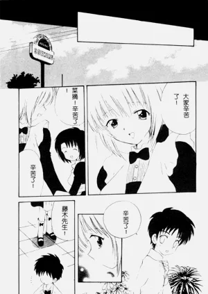 第118頁圖