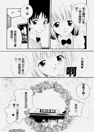 第119頁圖