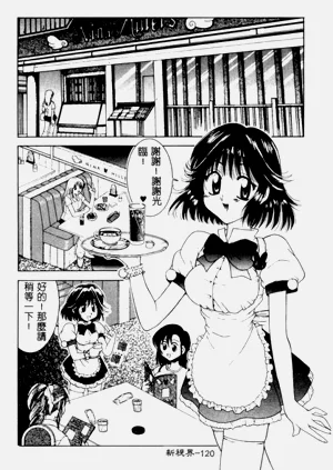 第121頁圖